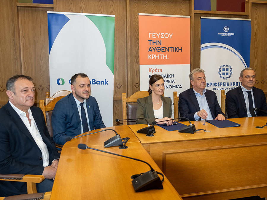 CrediaBank: Μνημόνιο Συνεργασίας με την Περιφέρεια Κρήτης