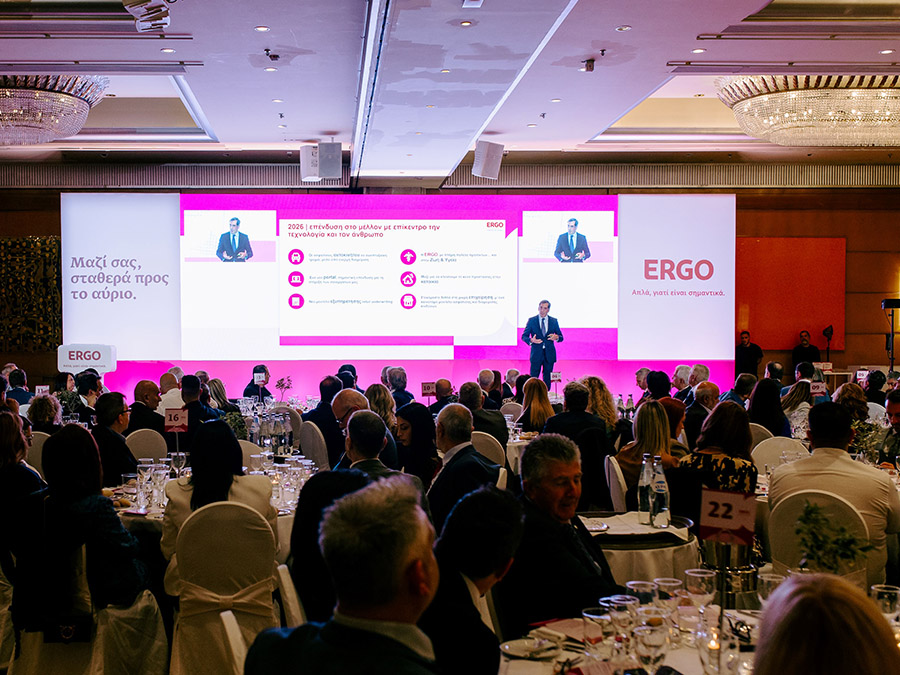 ERGO Ασφαλιστική: Παρουσίαση στρατηγικής και βραβεύσεις συνεργατών σε δύο εκδηλώσεις για τα δίκτυα πωλήσεων