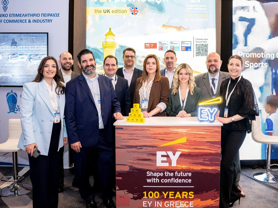 Η EY Ελλάδος συμμετείχε στο ReBrain Greece στο Λονδίνο Η EY Ελλάδος συμμετείχε στο ReBrain Greece στο Λονδίνο
