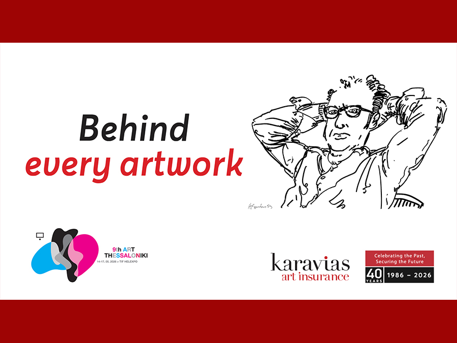 Η Karavias Art Insurance στην Art-Thessaloniki International Contemporary Fair