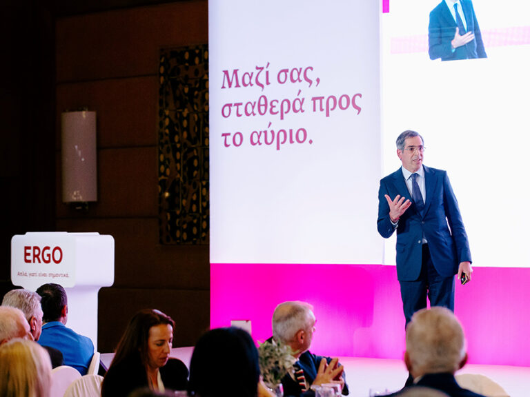 ERGO Ασφαλιστική: Παρουσίαση στρατηγικής και βραβεύσεις συνεργατών σε δύο εκδηλώσεις για τα δίκτυα πωλήσεων