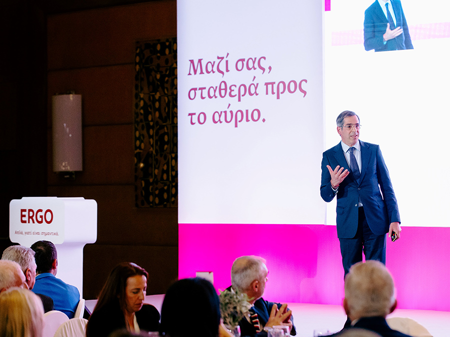 ERGO Ασφαλιστική: Παρουσίαση στρατηγικής και βραβεύσεις συνεργατών σε δύο εκδηλώσεις για τα δίκτυα πωλήσεων