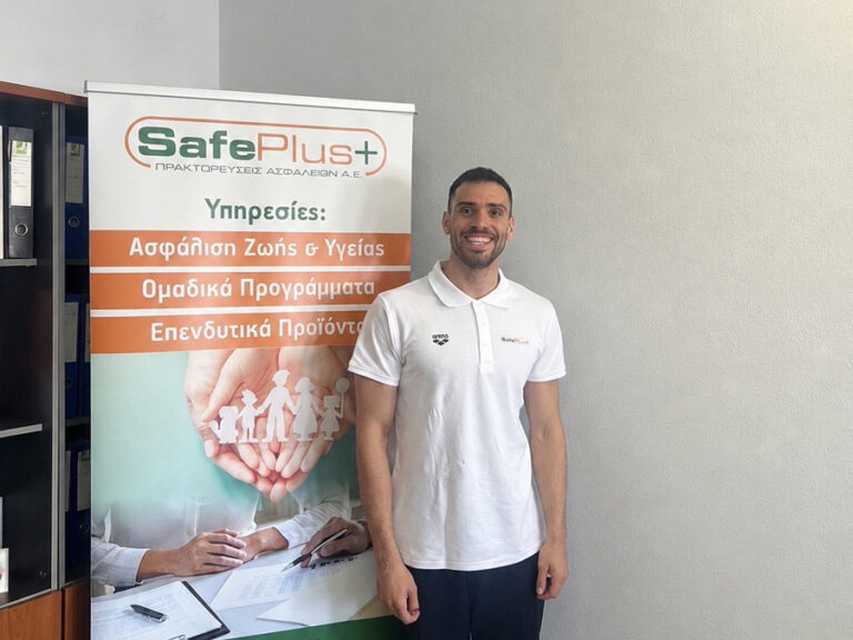 H Safe Plus στηρίζει τον Ανδρέα Βαζαίο