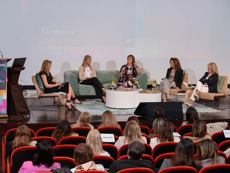 4ο Συνέδριο Women in Law – Η παρέμβαση της Υποδ/τριας της ΤτΕ, κας Χρ. Παπακωνσταντίνου 4ο Συνέδριο Women in Law – Η παρέμβαση της Υποδ/τριας της ΤτΕ, κας Χρ. Παπακωνσταντίνου