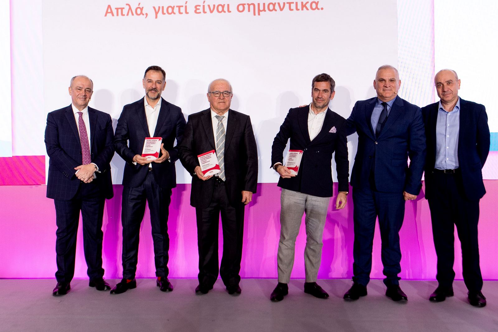 ERGO Ασφαλιστική: Παρουσίαση στρατηγικής και βραβεύσεις συνεργατών σε δύο εκδηλώσεις για τα δίκτυα πωλήσεων