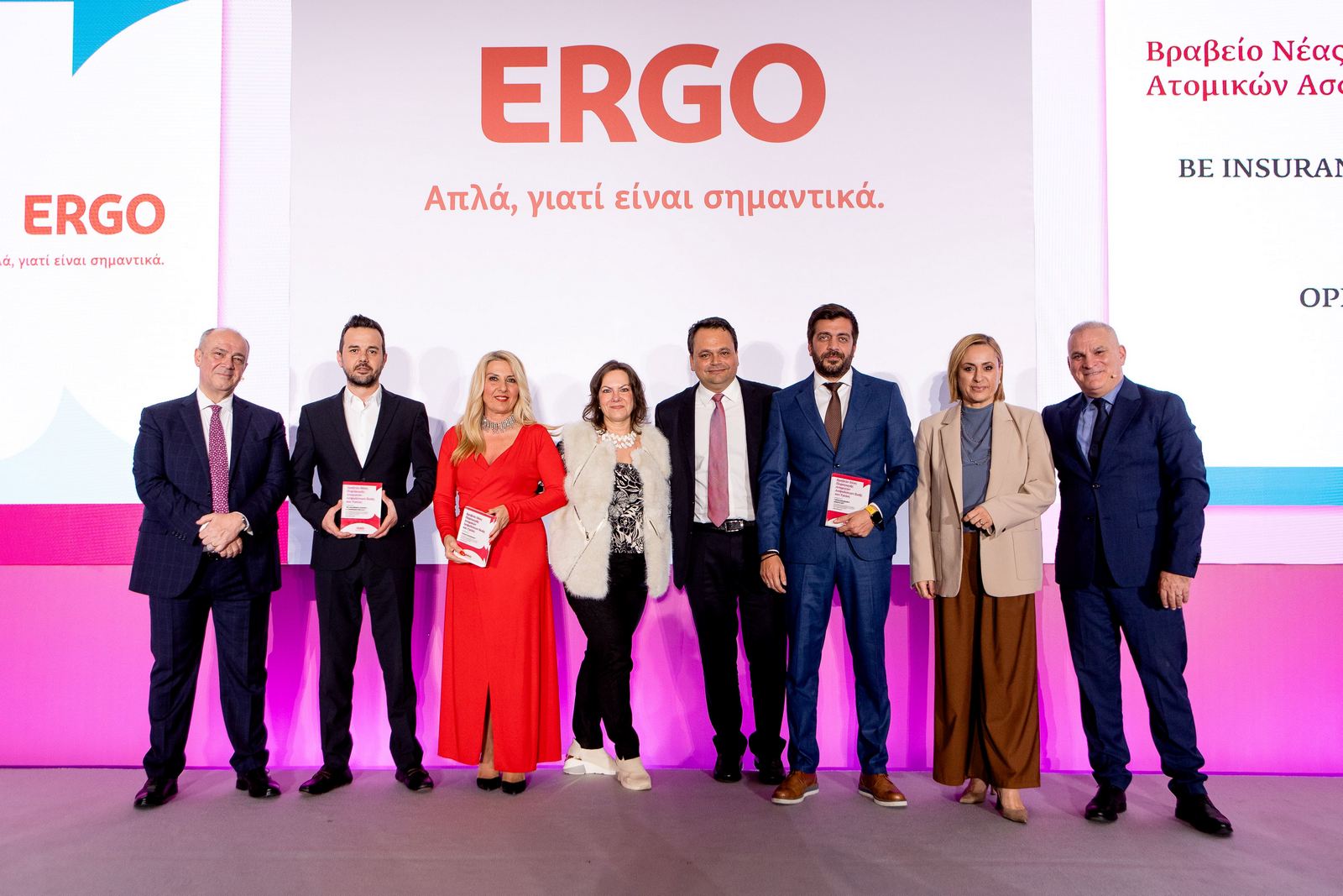 ERGO Ασφαλιστική: Παρουσίαση στρατηγικής και βραβεύσεις συνεργατών σε δύο εκδηλώσεις για τα δίκτυα πωλήσεων