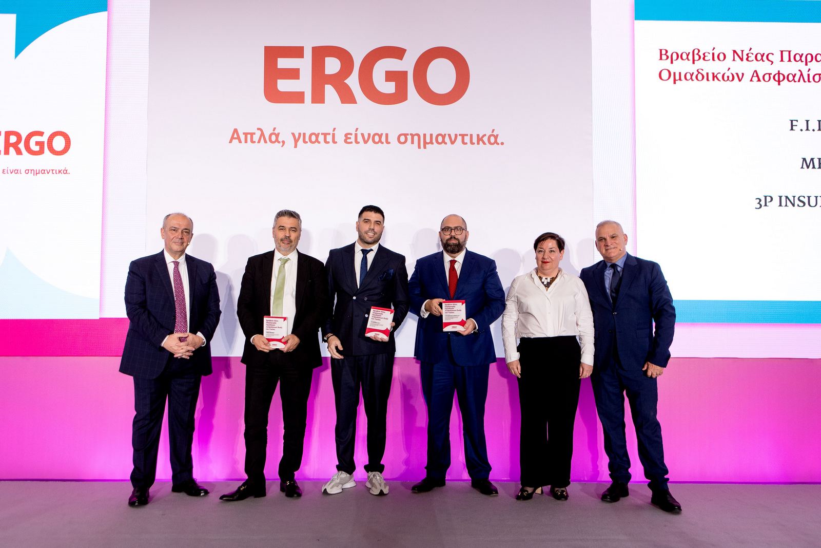 ERGO Ασφαλιστική: Παρουσίαση στρατηγικής και βραβεύσεις συνεργατών σε δύο εκδηλώσεις για τα δίκτυα πωλήσεων