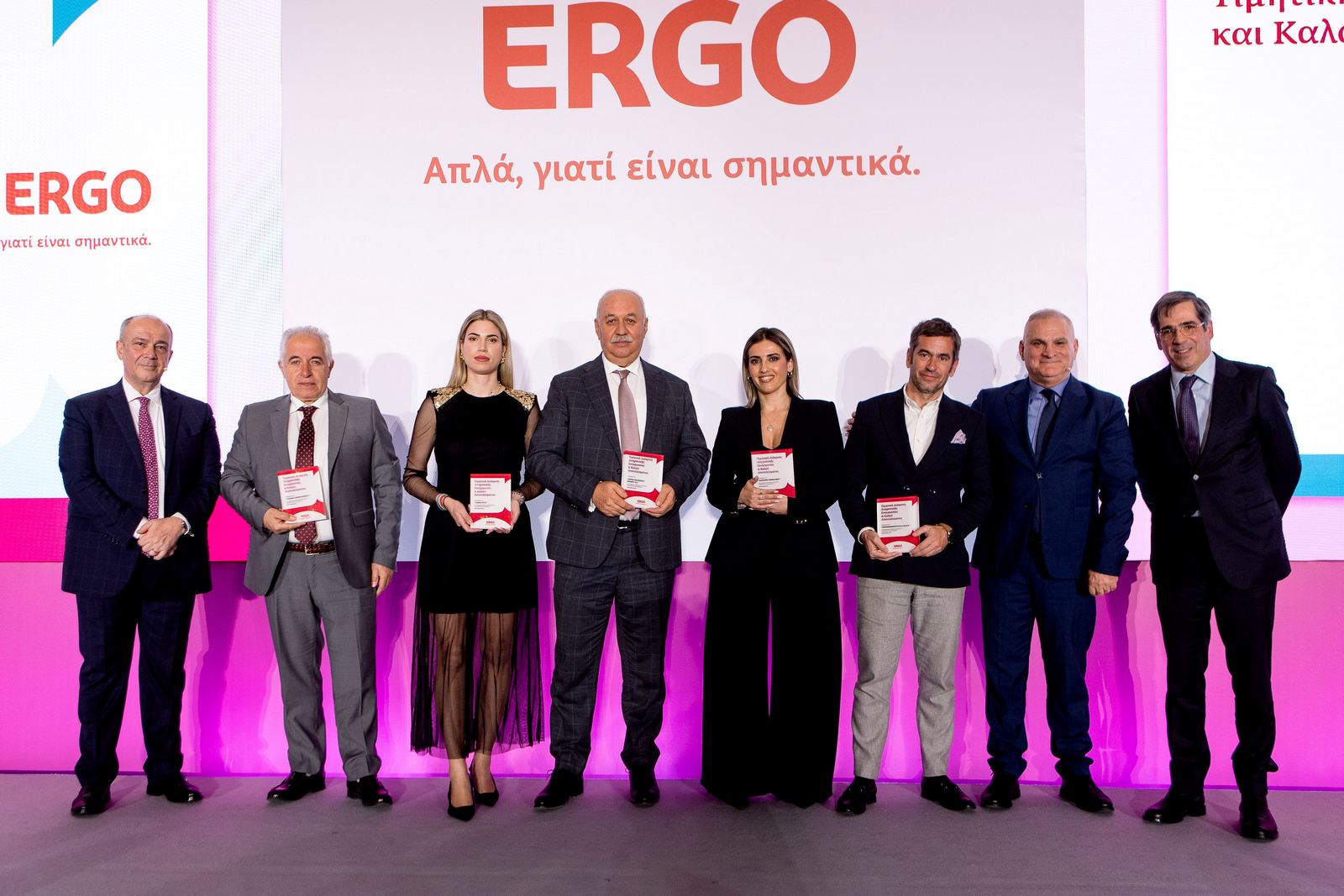 ERGO Ασφαλιστική: Παρουσίαση στρατηγικής και βραβεύσεις συνεργατών σε δύο εκδηλώσεις για τα δίκτυα πωλήσεων