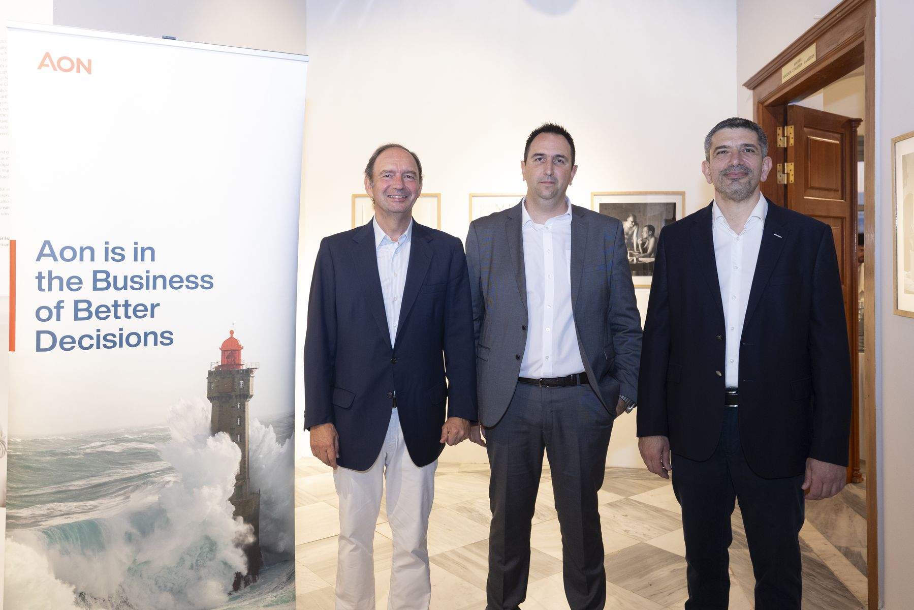 Στιγμιότυπα από το 26ο Insurance & Reinsurance Meeting στην Υδρα Στιγμιότυπα από το 26ο Insurance & Reinsurance Meeting στην Υδρα