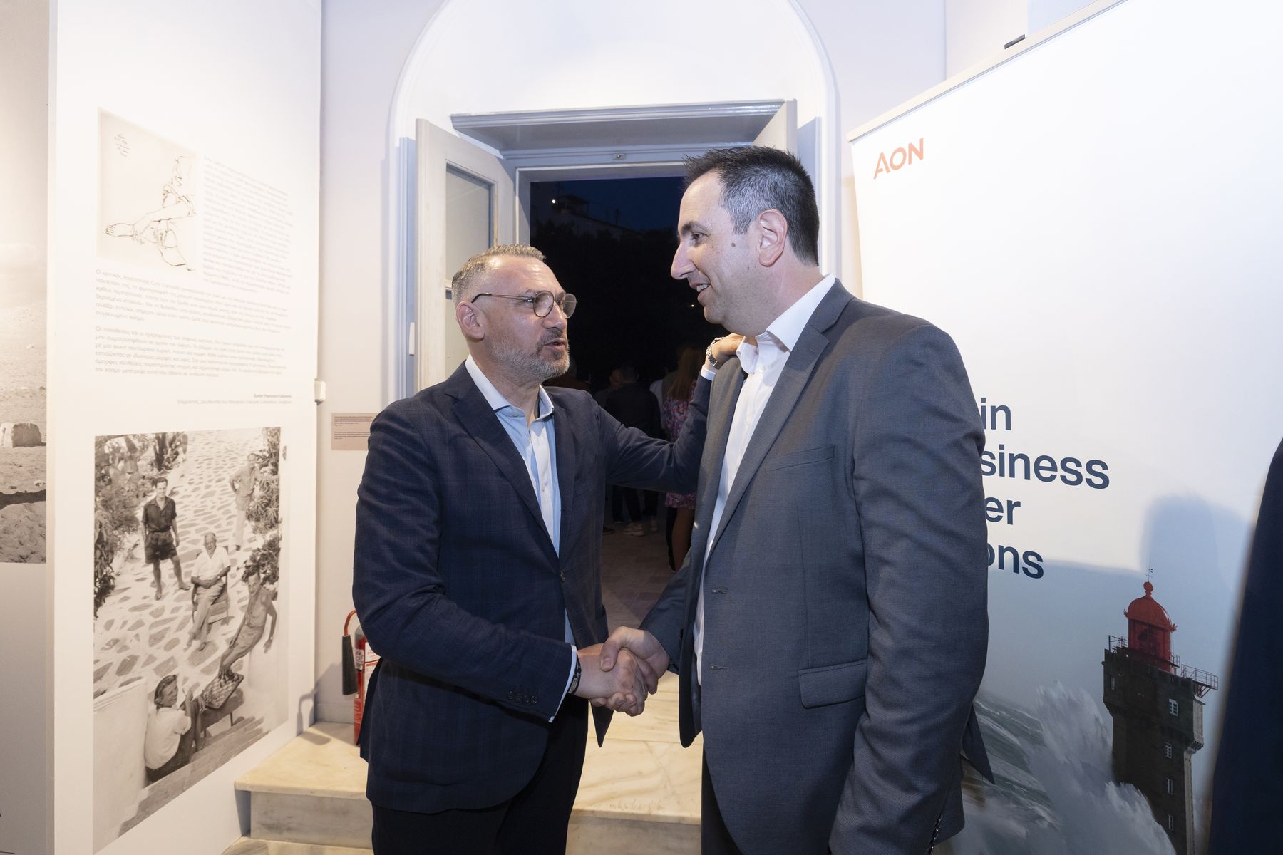 Στιγμιότυπα από το 26ο Insurance & Reinsurance Meeting στην Υδρα Στιγμιότυπα από το 26ο Insurance & Reinsurance Meeting στην Υδρα