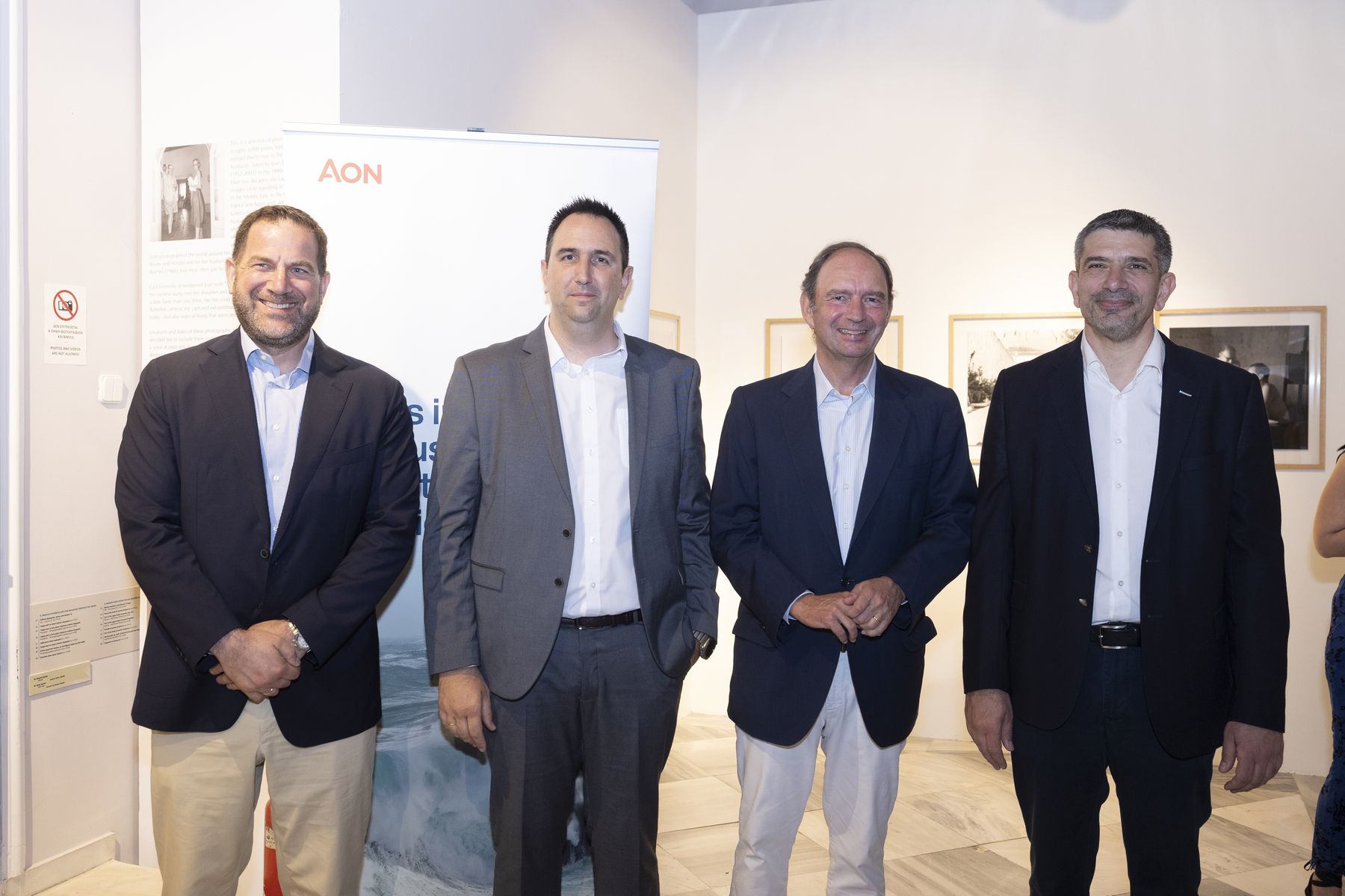 Στιγμιότυπα από το 26ο Insurance & Reinsurance Meeting στην Υδρα Στιγμιότυπα από το 26ο Insurance & Reinsurance Meeting στην Υδρα
