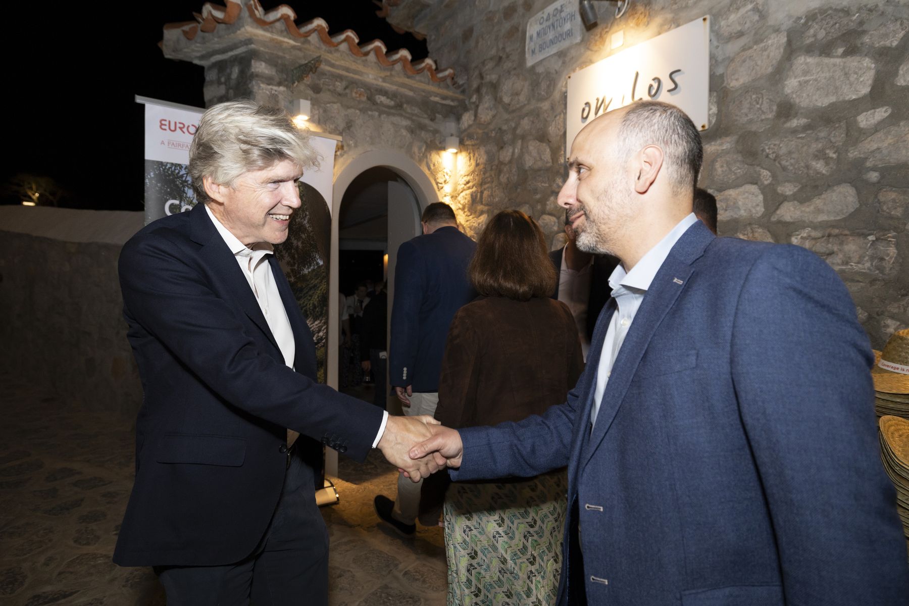 Στιγμιότυπα από το 26ο Insurance & Reinsurance Meeting στην Υδρα Στιγμιότυπα από το 26ο Insurance & Reinsurance Meeting στην Υδρα