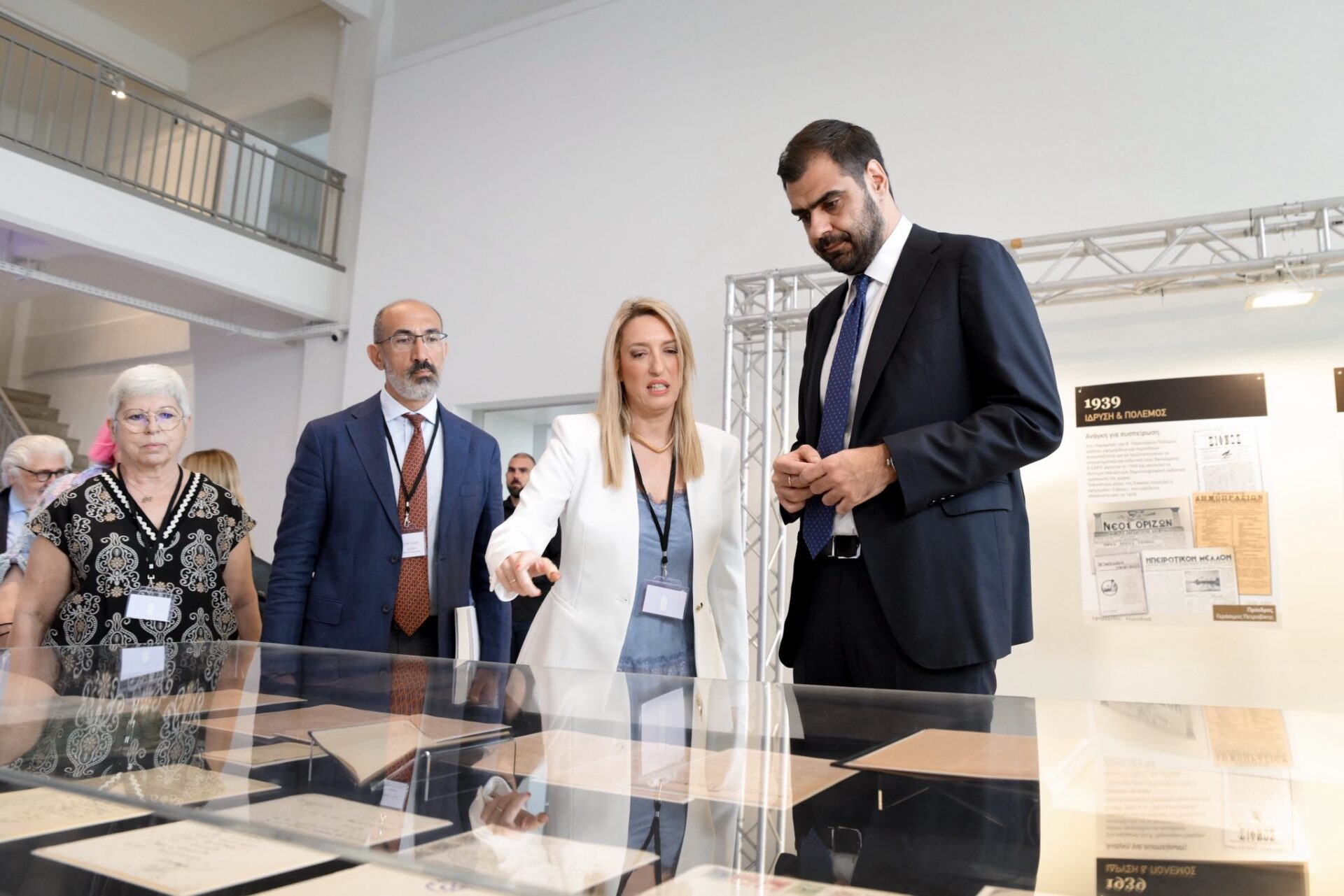 ΕΔΙΠΤ: Η αξία της αξιόπιστης ενημέρωσης στο επίκεντρο της Ημερίδας του Media & Magazine Days