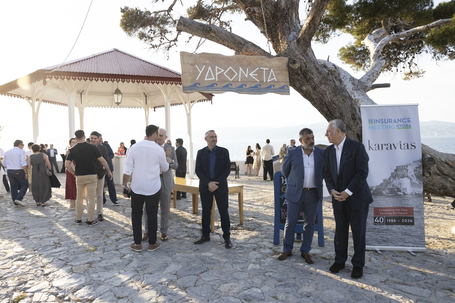 Στιγμιότυπα από το 26ο Insurance & Reinsurance Meeting στην Υδρα Στιγμιότυπα από το 26ο Insurance & Reinsurance Meeting στην Υδρα