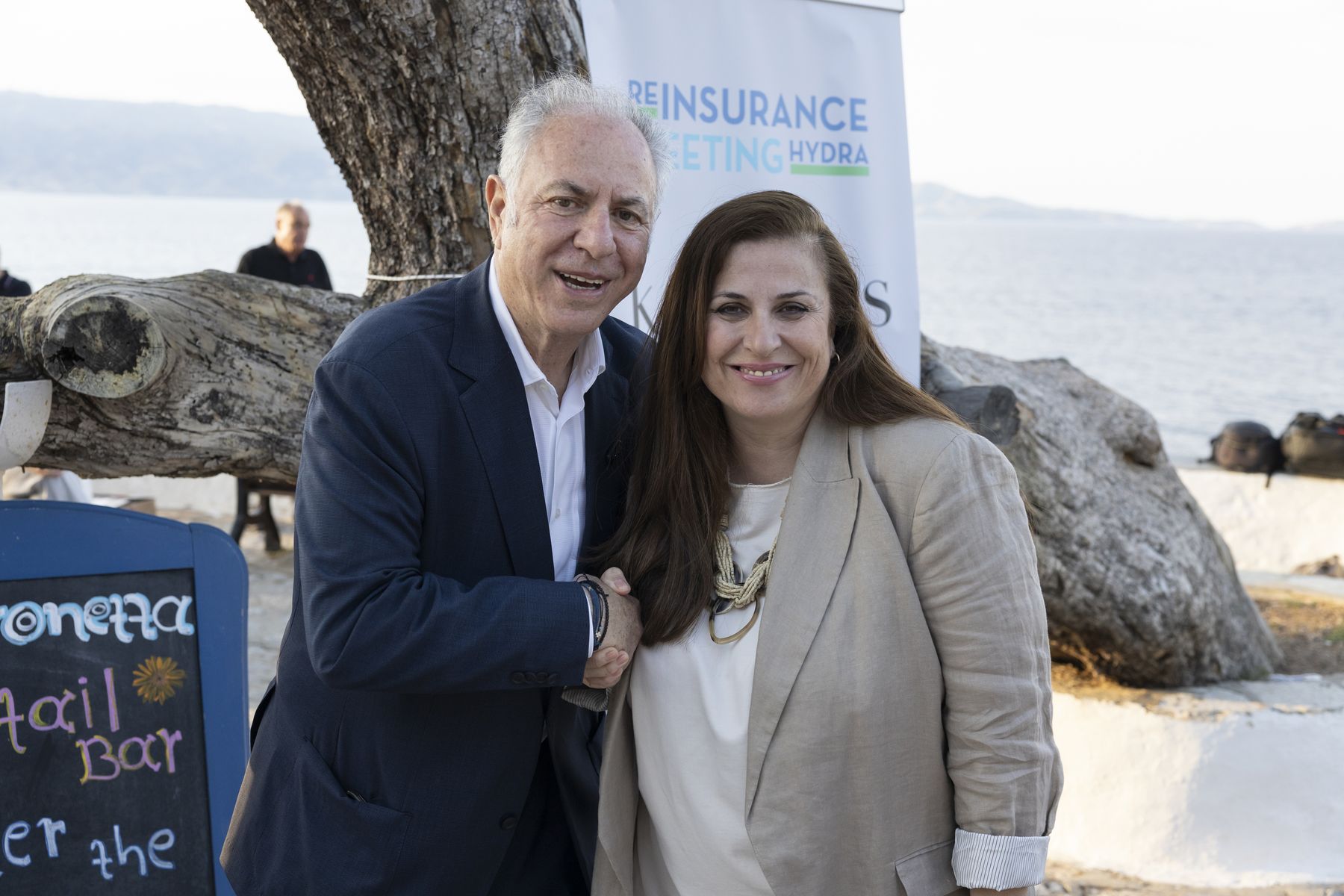 Στιγμιότυπα από το 26ο Insurance & Reinsurance Meeting στην Υδρα Στιγμιότυπα από το 26ο Insurance & Reinsurance Meeting στην Υδρα