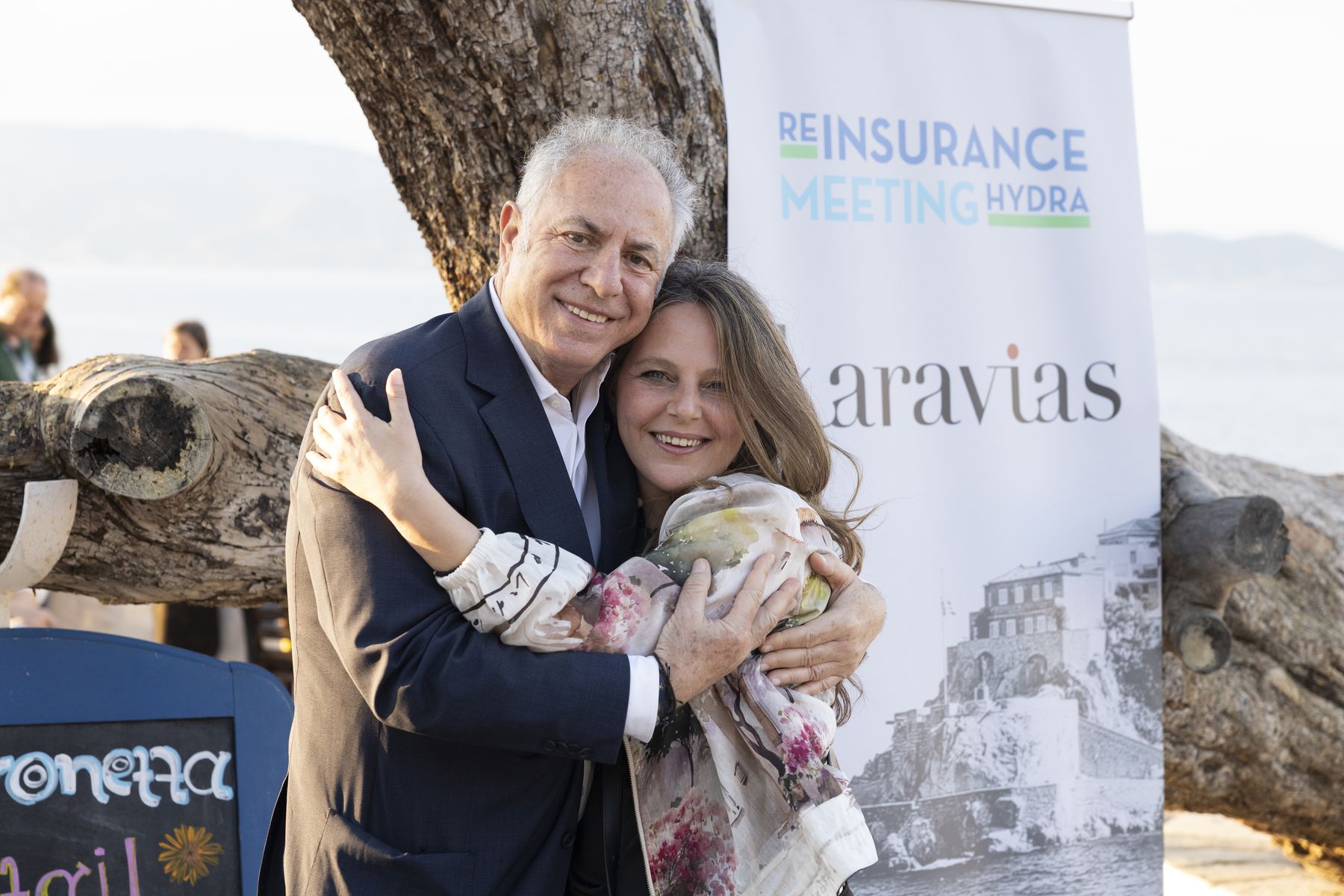 Στιγμιότυπα από το 26ο Insurance & Reinsurance Meeting στην Υδρα Στιγμιότυπα από το 26ο Insurance & Reinsurance Meeting στην Υδρα