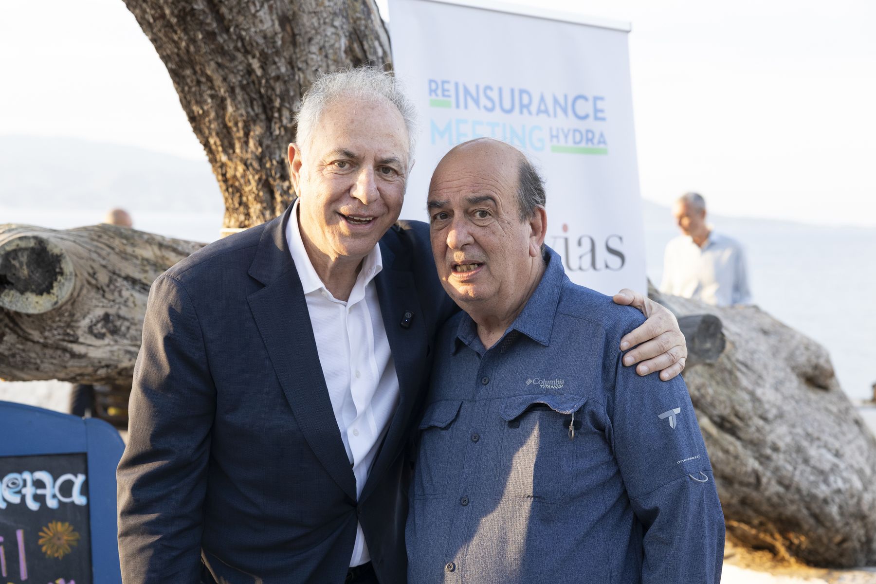 Στιγμιότυπα από το 26ο Insurance & Reinsurance Meeting στην Υδρα Στιγμιότυπα από το 26ο Insurance & Reinsurance Meeting στην Υδρα