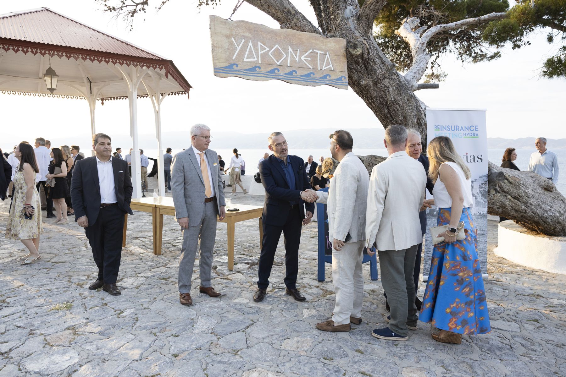 Στιγμιότυπα από το 26ο Insurance & Reinsurance Meeting στην Υδρα Στιγμιότυπα από το 26ο Insurance & Reinsurance Meeting στην Υδρα