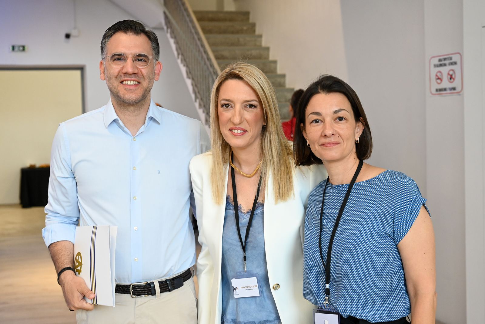 ΕΔΙΠΤ: Η αξία της αξιόπιστης ενημέρωσης στο επίκεντρο της Ημερίδας του Media & Magazine Days