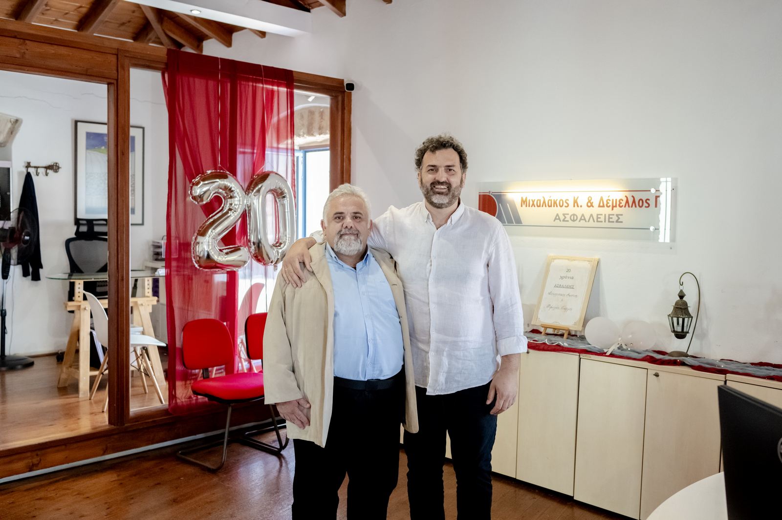 20 χρόνια γιόρτασε το ασφαλιστικό γραφείο Κ. Μιχαλάκος – Γ. Δέμελλος 20 χρόνια γιόρτασε το ασφαλιστικό γραφείο Κ. Μιχαλάκος – Γ. Δέμελλος
