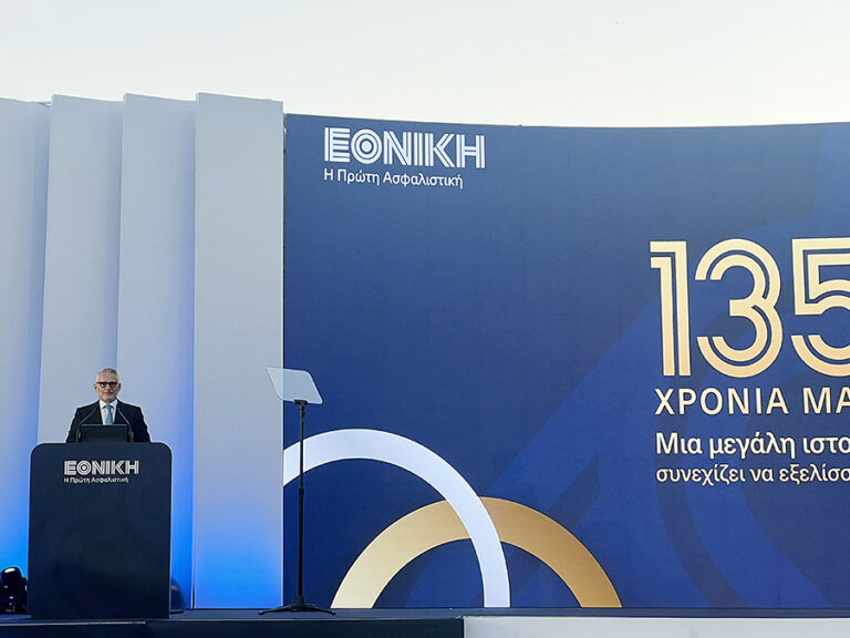 Δ. Μαζαράκης: Στρατηγικός πυλώνας το Agency και στη νέα εποχή της Εθνικής Ασφαλιστικής