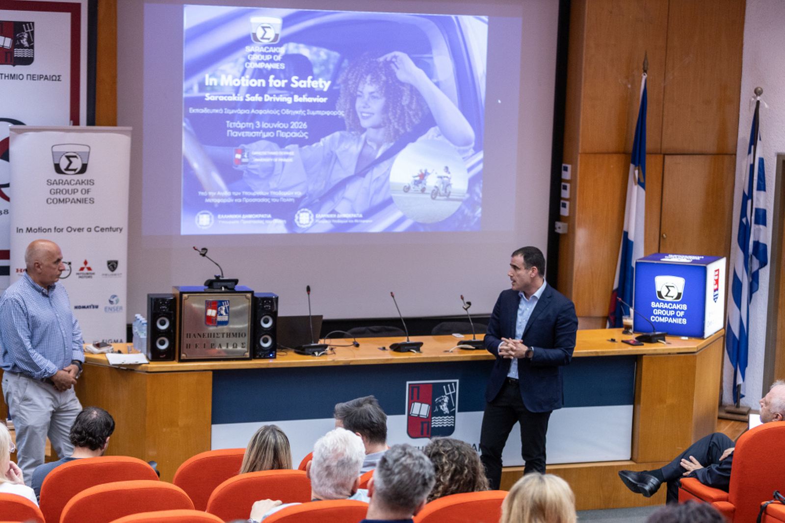 Όμιλος Επιχειρήσεων Σαρακάκη - In Motion for Safety: Με εκπροσώπηση από την τροχαία Αττικής το σεμινάριο ασφαλούς οδηγικής συμπεριφοράς Όμιλος Επιχειρήσεων Σαρακάκη - In Motion for Safety: Με εκπροσώπηση από την τροχαία Αττικής το σεμινάριο ασφαλούς οδηγικής συμπεριφοράς