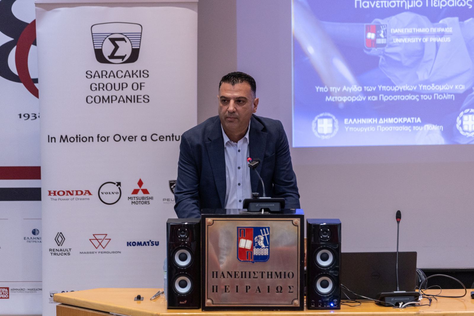 Όμιλος Επιχειρήσεων Σαρακάκη - In Motion for Safety: Με εκπροσώπηση από την τροχαία Αττικής το σεμινάριο ασφαλούς οδηγικής συμπεριφοράς Όμιλος Επιχειρήσεων Σαρακάκη - In Motion for Safety: Με εκπροσώπηση από την τροχαία Αττικής το σεμινάριο ασφαλούς οδηγικής συμπεριφοράς