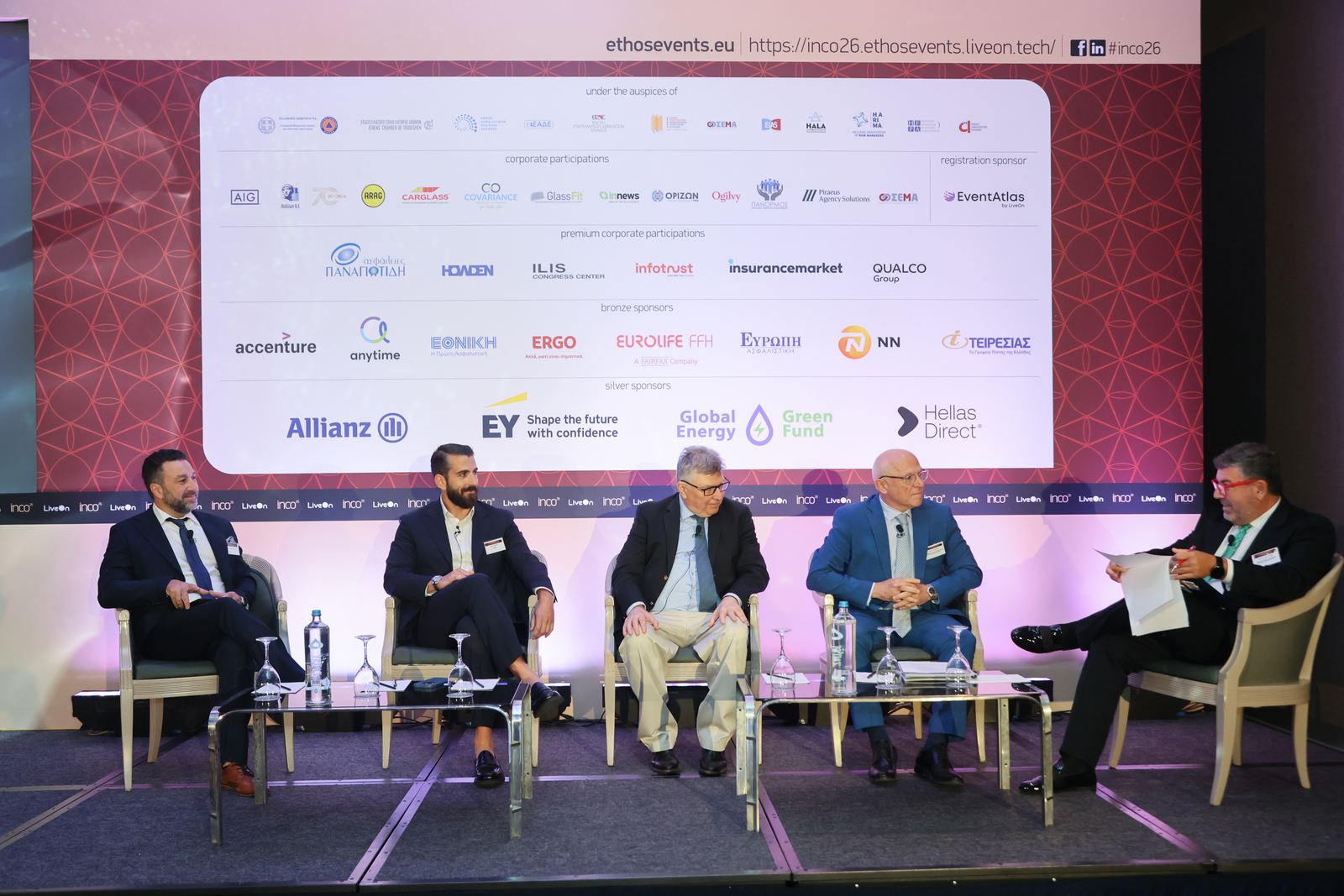 Ο ΠΣΑΣ στο 19th Insurance Conference