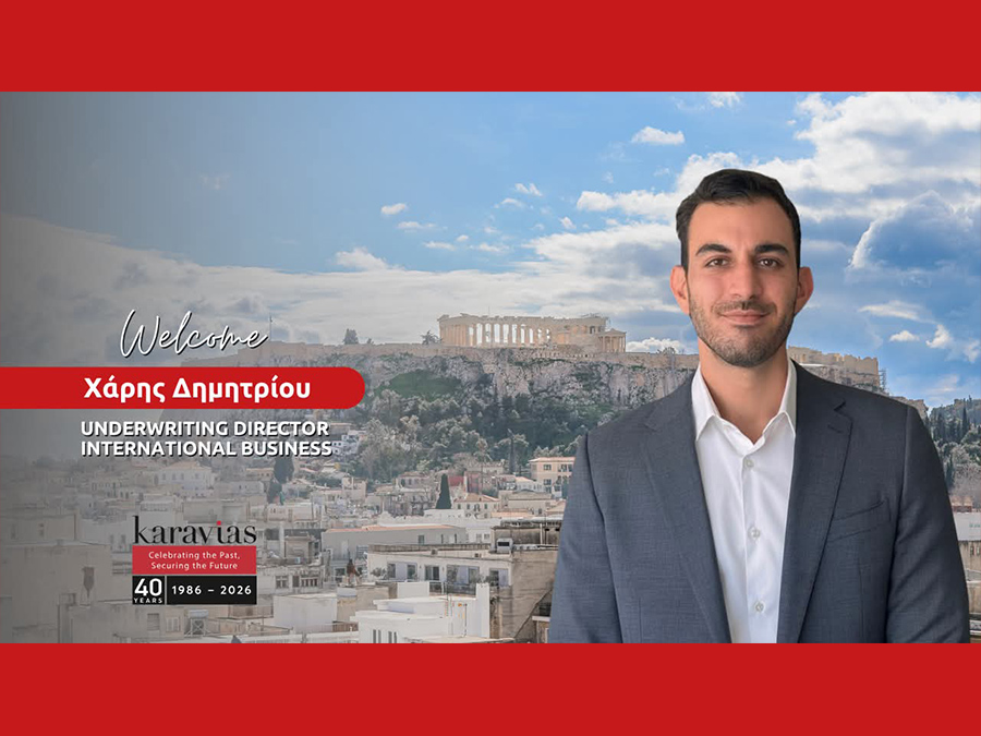 Ο κ. Χάρης Δημητρίου στην Karavias ως Underwriting Director of International Business Ο κ. Χάρης Δημητρίου στην Karavias ως Underwriting Director of International Business