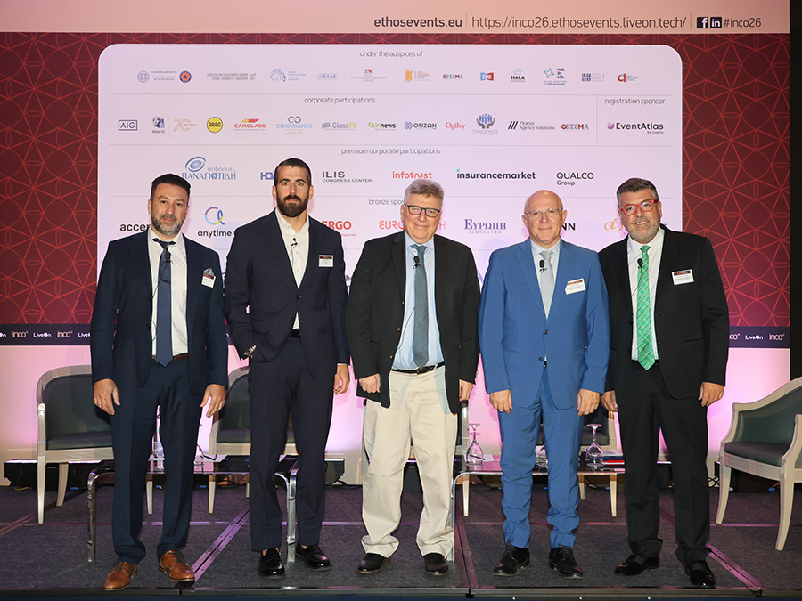 Ο ΠΣΑΣ στο 19th Insurance Conference