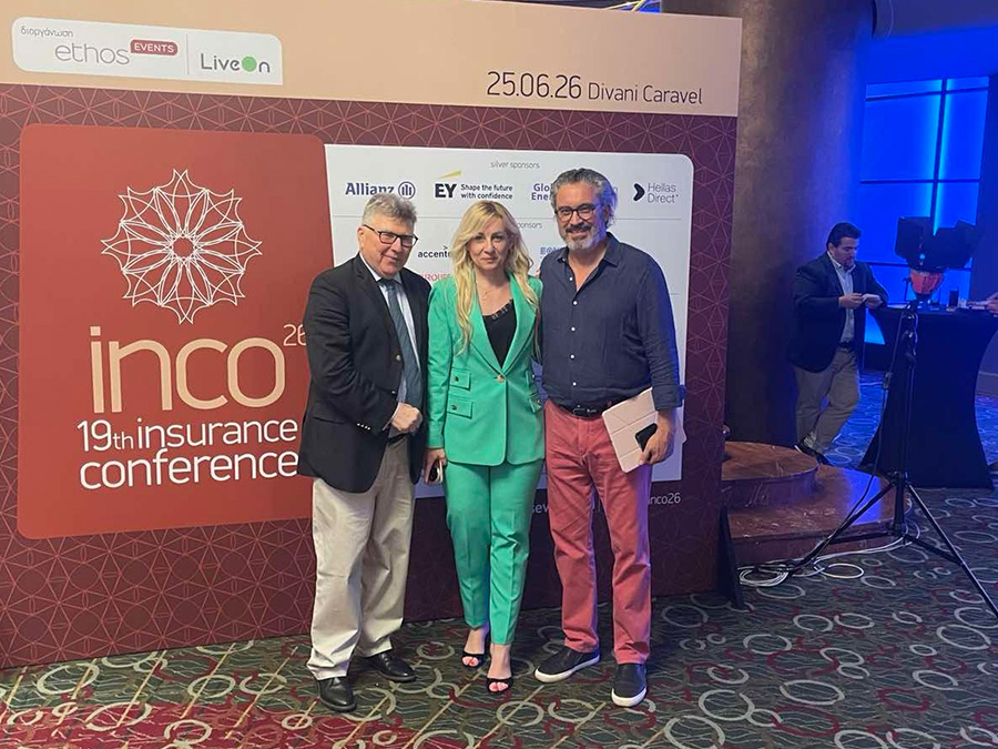 Ο ΠΣΑΣ στο 19th Insurance Conference