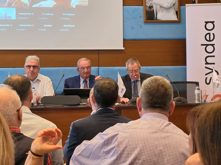 Syndea: Τακτική Γενική Συνέλευση Μετόχων