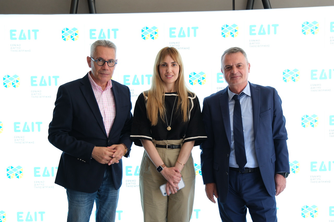 ΕΔΙΤ: Ενισχύει την πρόσβαση στη δημόσια υγεία στη Βόρεια Ελλάδα ΕΔΙΤ: Ενισχύει την πρόσβαση στη δημόσια υγεία στη Βόρεια Ελλάδα