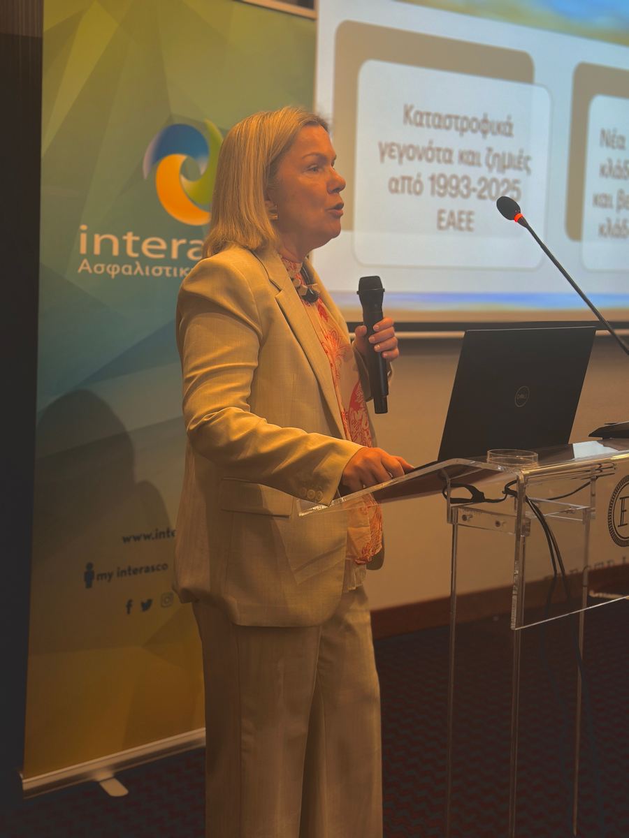 Εκπαιδευτική Συνάντηση της Interasco Α.Ε.Γ.Α. στη Β. Ελλάδα Εκπαιδευτική Συνάντηση της Interasco Α.Ε.Γ.Α. στη Β. Ελλάδα