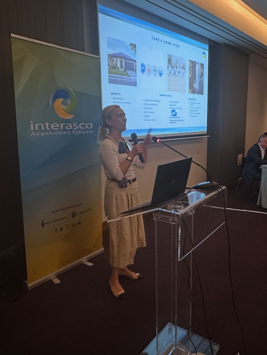 Εκπαιδευτική Συνάντηση της Interasco Α.Ε.Γ.Α. στη Β. Ελλάδα Εκπαιδευτική Συνάντηση της Interasco Α.Ε.Γ.Α. στη Β. Ελλάδα