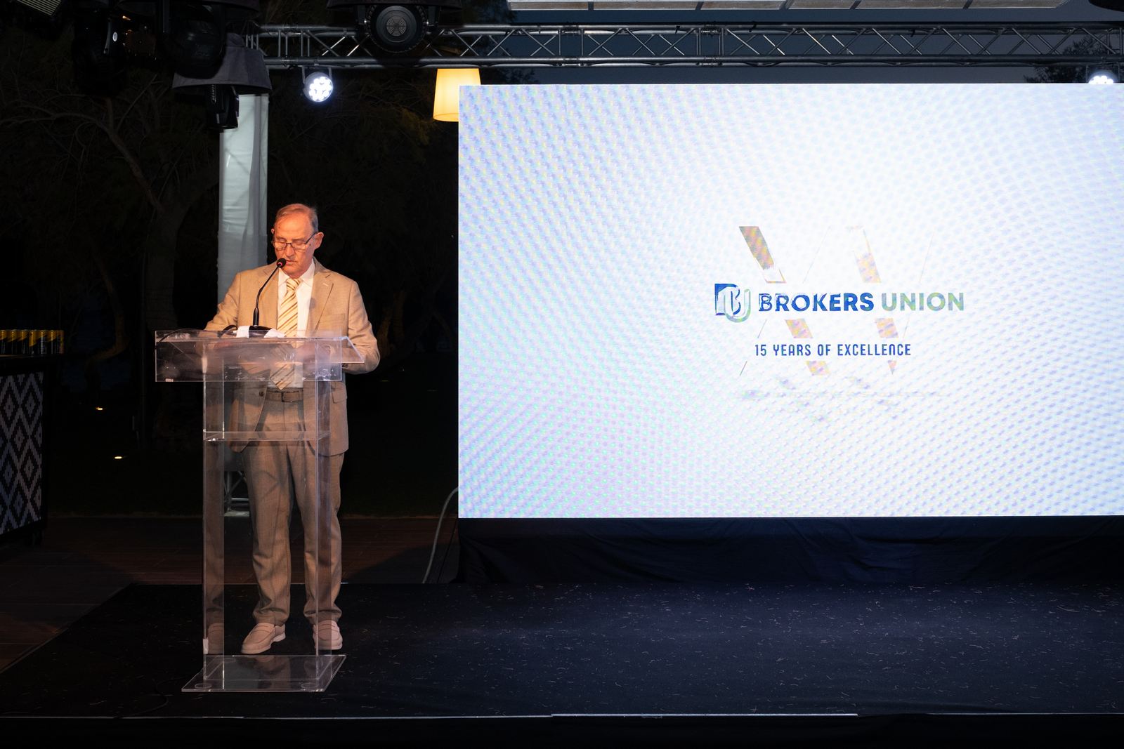 Brokers Union: Επετειακή εκδήλωση για τα 15 χρόνια
