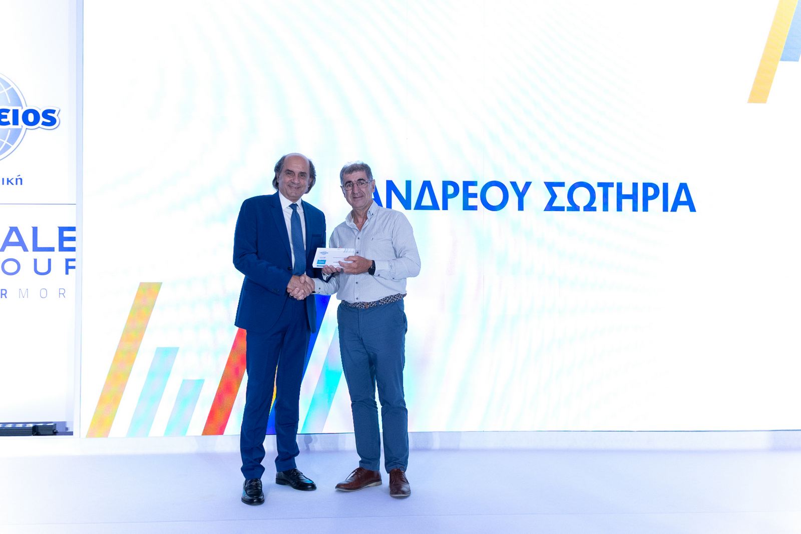 Υδρόγειος Ασφαλιστική: Συνέδριο & Βραβεύσεις Συνεργατών στη Θεσσαλονίκη