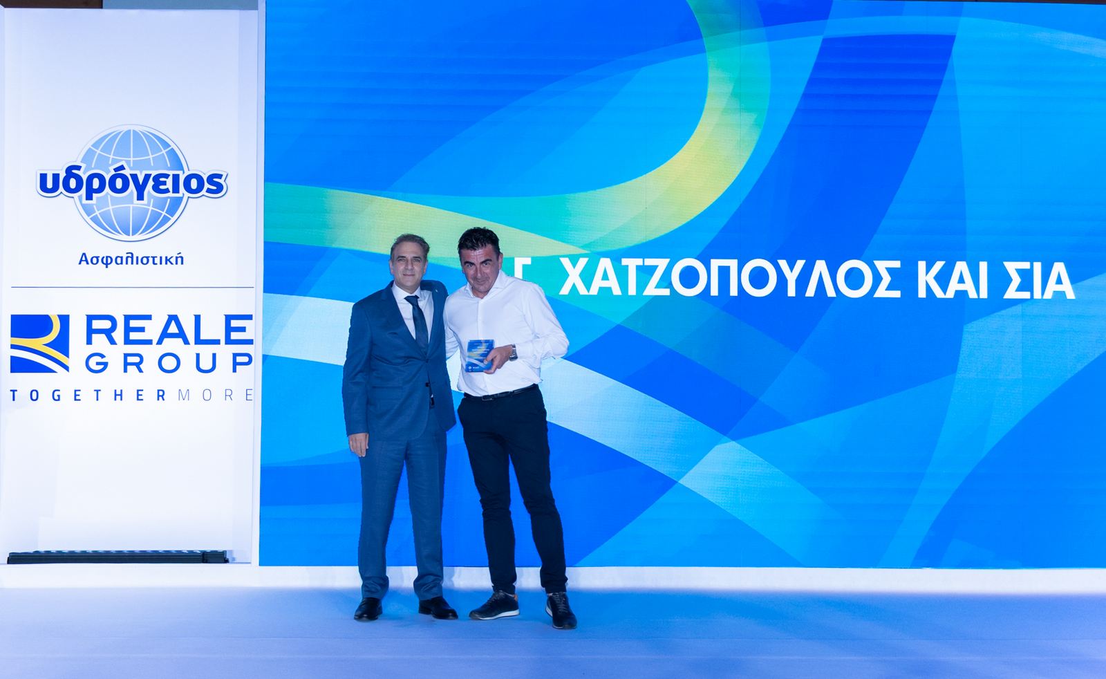 Υδρόγειος Ασφαλιστική: Συνέδριο & Βραβεύσεις Συνεργατών στη Θεσσαλονίκη