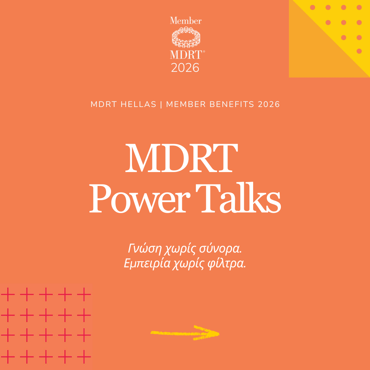 Ολοκληρώθηκε ο κύκλος των MDRT Power Talks με ρεκόρ συμμετοχών