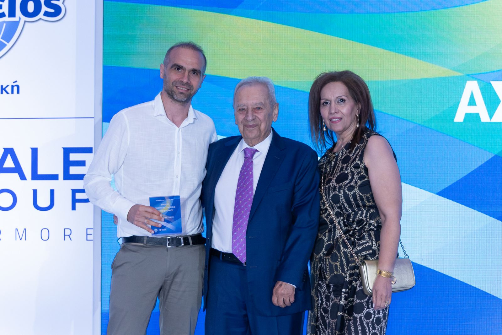 Υδρόγειος Ασφαλιστική: Συνέδριο & Βραβεύσεις Συνεργατών στη Θεσσαλονίκη