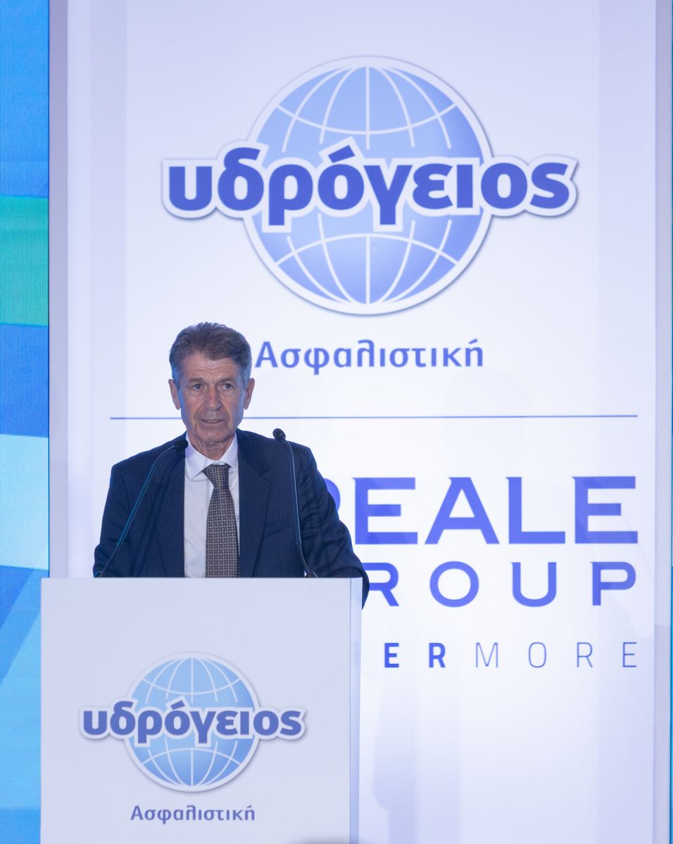 Υδρόγειος Ασφαλιστική: Συνέδριο & Βραβεύσεις Συνεργατών στη Θεσσαλονίκη