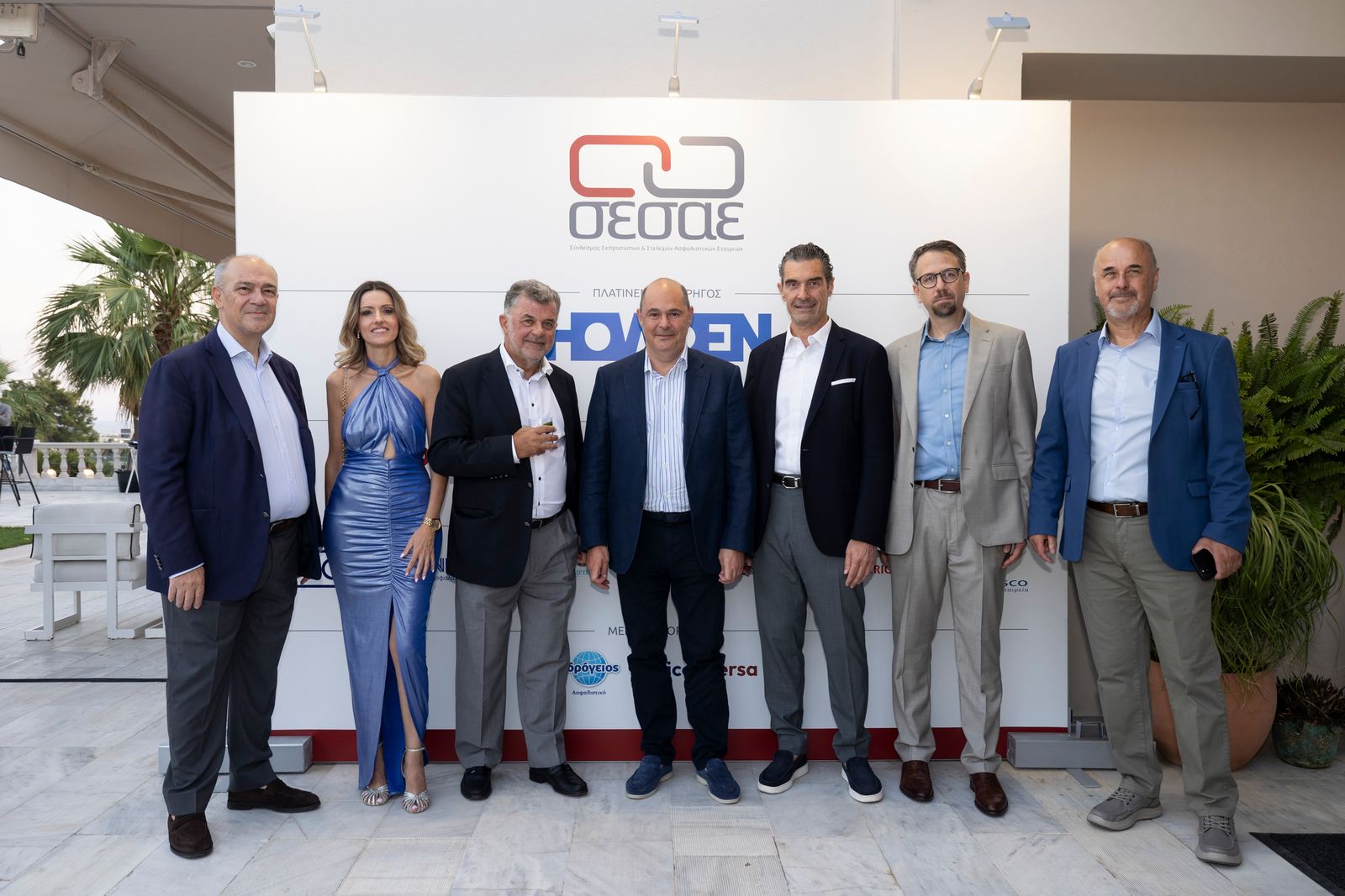 Η ετήσια καλοκαιρινή συνάντηση του ΣΕΣΑΕ Η ετήσια καλοκαιρινή συνάντηση του ΣΕΣΑΕ