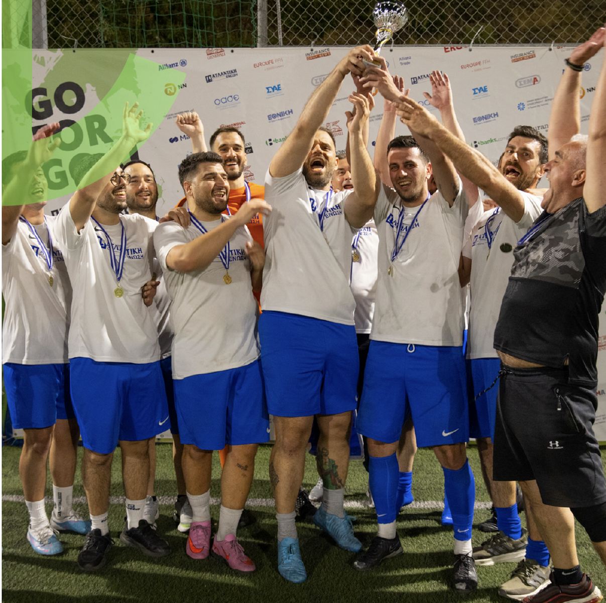 Κυπελλούχος η Ατλαντική Ένωση στο ΠΑΣΦΕ 2026 Κυπελλούχος η Ατλαντική Ένωση στο ΠΑΣΦΕ 2026