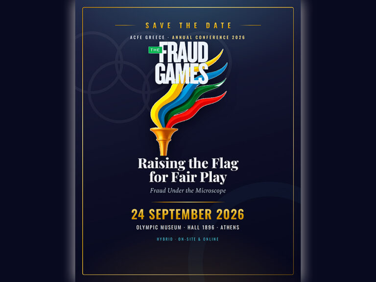 The Fraud Games… στις 24 Σεπτεμβρίου 2026