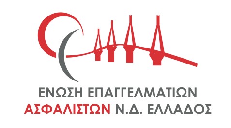 Ένωση Επαγγελματιών Ασφαλιστών ΝΔ. Ελλάδος: Εθελοντική Αιμοδοσία στις 27/7 Ένωση Επαγγελματιών Ασφαλιστών ΝΔ. Ελλάδος: Εθελοντική Αιμοδοσία στις 27/7