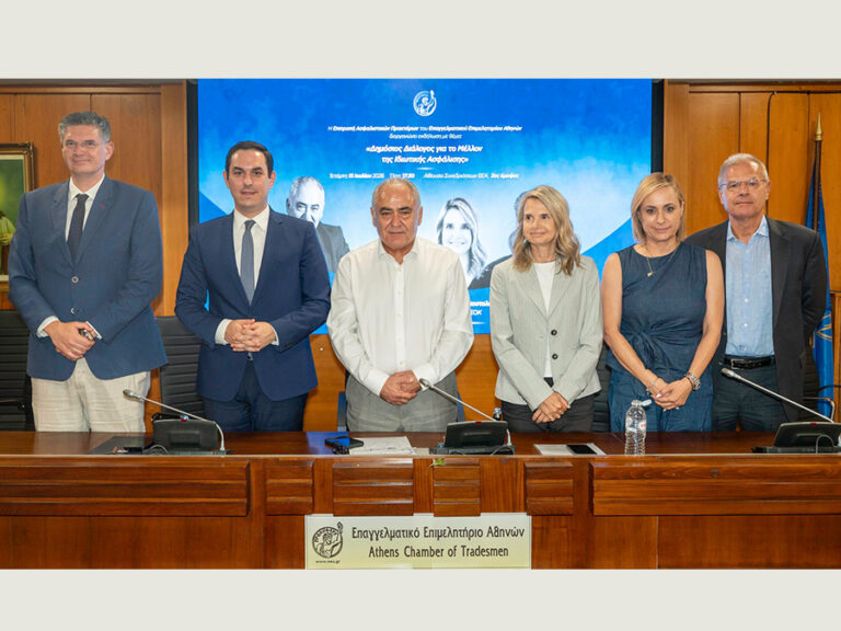 ΕΕΑ: Πολιτική συναίνεση για λύσεις στα θέματα της ιδιωτικής ασφάλισης