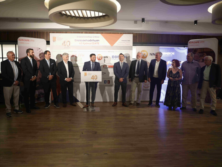 40 χρόνια ΕΣΑΠΕ: Βραδιά τιμής, αναγνώρισης και ενότητας για τον θεσμό του Συντονιστή