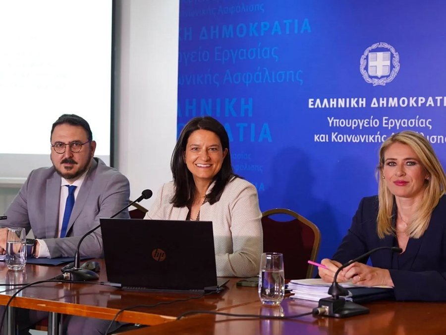 Επαγγελματική Ασφάλιση: Οι βασικοί άξονες του νέου νομοσχεδίου Επαγγελματική Ασφάλιση: Οι βασικοί άξονες του νέου νομοσχεδίου