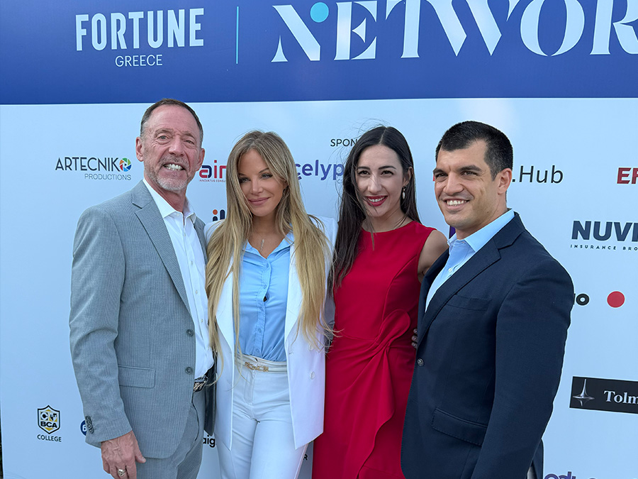 NUVIA: Χορηγός στην εκδήλωση του Fortune Greece Network NUVIA: Χορηγός στην εκδήλωση του Fortune Greece Network