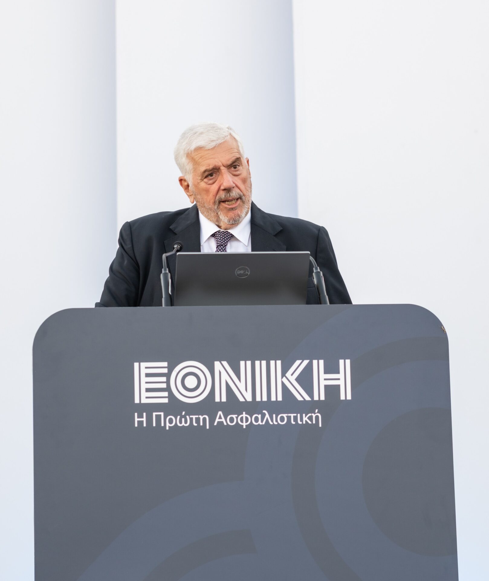 135 χρόνια Εθνική Ασφαλιστική: Μια μεγάλη ιστορία συνεχίζει να εξελίσσεται 135 χρόνια Εθνική Ασφαλιστική: Μια μεγάλη ιστορία συνεχίζει να εξελίσσεται